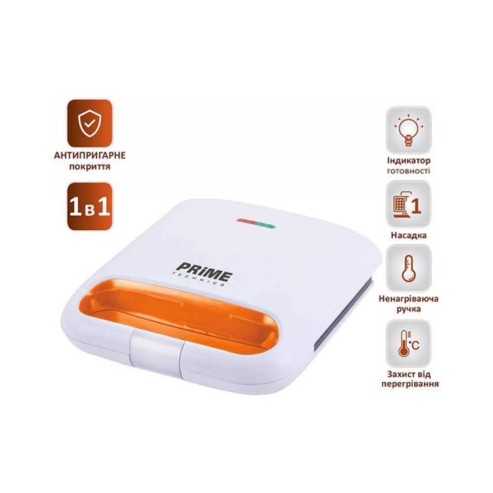 Сендвічниця PRIME Technics PMM 107 W