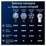 Насадка для зубної щітки Oral-B iO Ultimate Clean (Black) 8 ct XXL Pack (8700216778442)