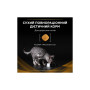 Сухий корм для кішок Purina Pro Plan Veterinary Diets NF із захворюванням нирок 1.5 кг (7613287886347/7613287886279) Сухий корм для кішок Purina Pro Plan Veterinary Diets NF із захворюванням нирок 1.5 кг (7613287886347/7613287886279)