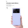 Чохол до мобільного телефона Armorstandart ICON Case Xiaomi Poco X6 Pro 5G Lavender (ARM73368) Чохол до мобільного телефона Armorstandart ICON Case Xiaomi Poco X6 Pro 5G Lavender (ARM73368)