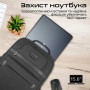 Рюкзак для ноутбука Promate 15.6" Paramount-BP Black (paramount-bp) Рюкзак для ноутбука Promate 15.6" Paramount-BP Black (paramount-bp)
