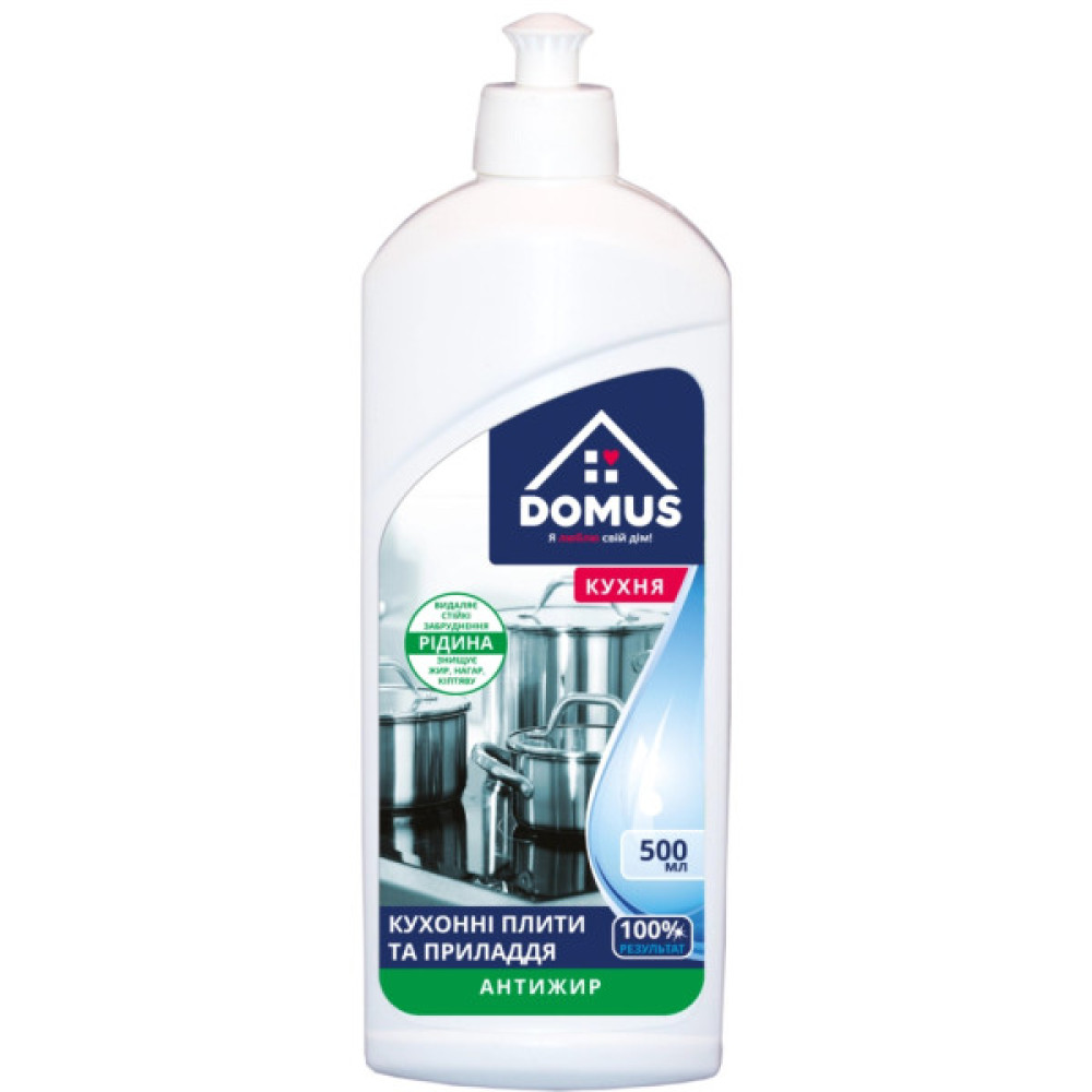 Рідина для чищення кухні Domus Антижир 500 мл (4820098540723)