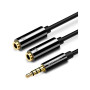 Кабель мультимедійний 3.5mm M to 2x3.5mm F 0.2m AV141 black Ugreen (30619)