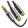 Кабель мультимедійний 3.5mm M to 2x3.5mm F 0.2m AV141 black Ugreen (30619)