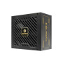 Блок живлення Enermax 850W CyberG II (ERV850G-AHG-NAC)