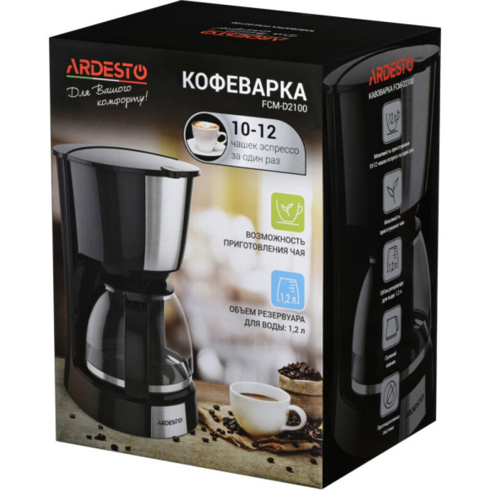Крапельна кавоварка ARDESTO FCM-D2100