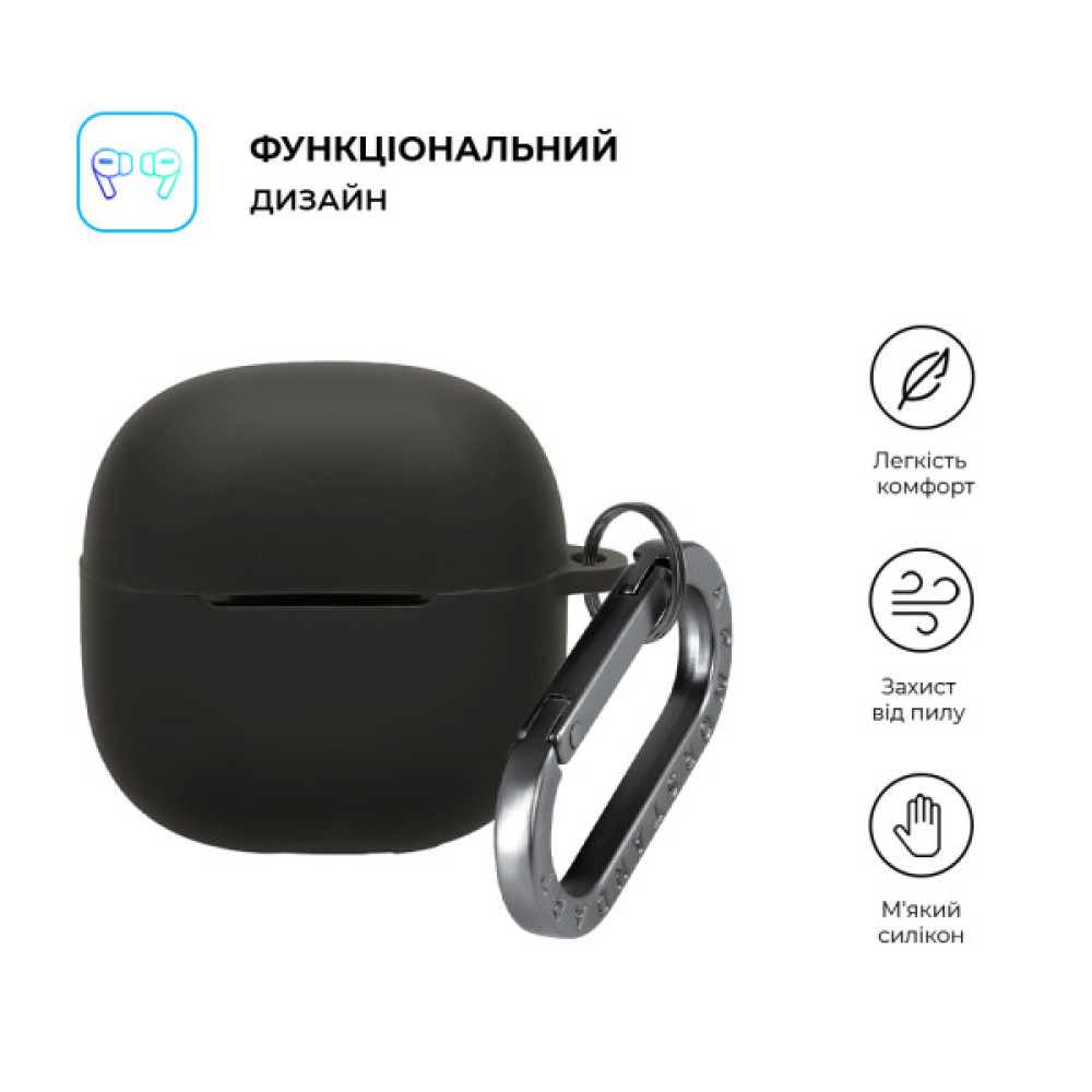 Чохол для навушників Armorstandart Hang Case For Xiaomi Redmi Buds 8 Lite/Redmi Buds 6 Lite Black (ARM91104)