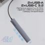 Концентратор Promate USB Hub 4 ports litehub-pro (litehub-pro) Концентратор Promate USB Hub 4 ports litehub-pro (litehub-pro)