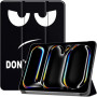Чохол до планшета BeCover Smart Case Apple iPad Pro 13" M4 2024 Don't Touch (711649) Чохол до планшета BeCover Smart Case Apple iPad Pro 13" M4 2024 Don't Touch (711649)