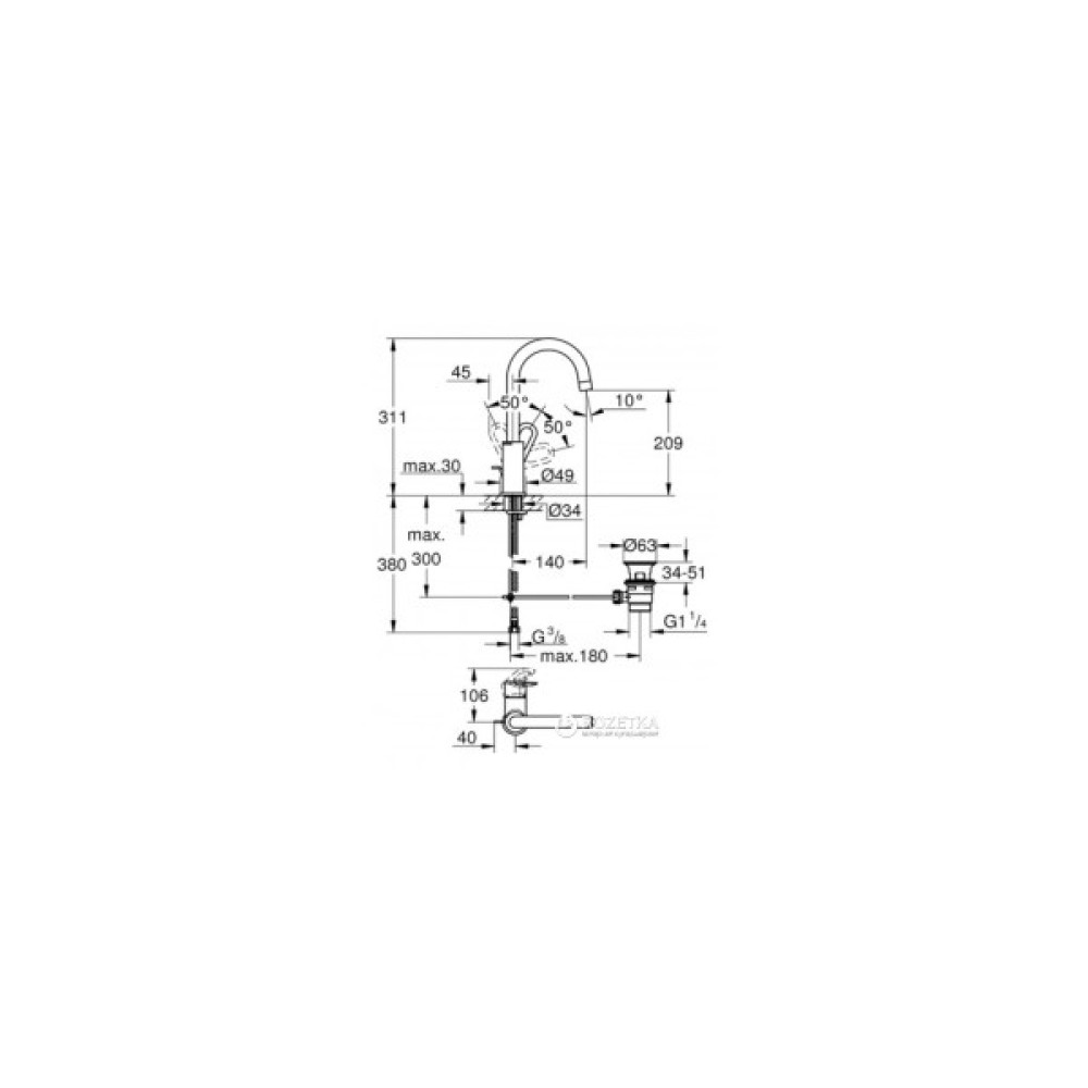 Змішувач Grohe BauLoop (23763000)
