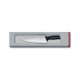 Кухонний ніж Victorinox SwissClassic Carving 20см (6.8063.20G) Кухонний ніж Victorinox SwissClassic Carving 20см (6.8063.20G)