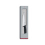 Кухонний ніж Victorinox SwissClassic Carving 20см (6.8063.20G) Кухонний ніж Victorinox SwissClassic Carving 20см (6.8063.20G)