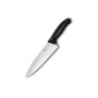 Кухонний ніж Victorinox SwissClassic Carving 20см (6.8063.20G) Кухонний ніж Victorinox SwissClassic Carving 20см (6.8063.20G)
