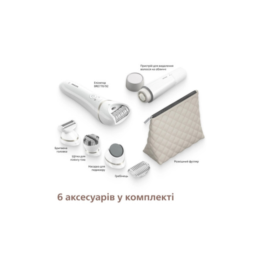 Епілятор Philips BRE770/92