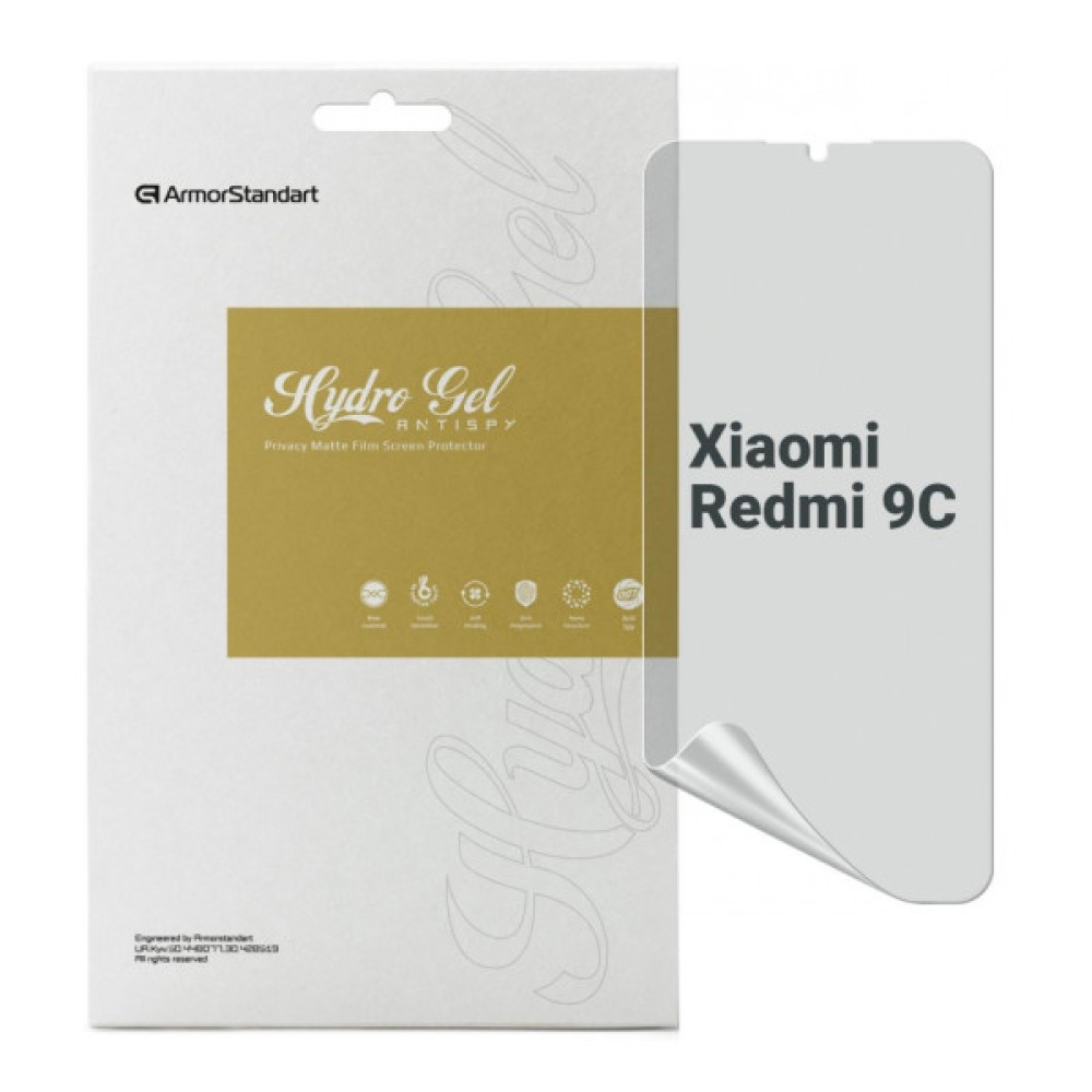 Плівка захисна Armorstandart Anti-spy Xiaomi Redmi 9C (ARM70132) Плівка захисна Armorstandart Anti-spy Xiaomi Redmi 9C (ARM70132)