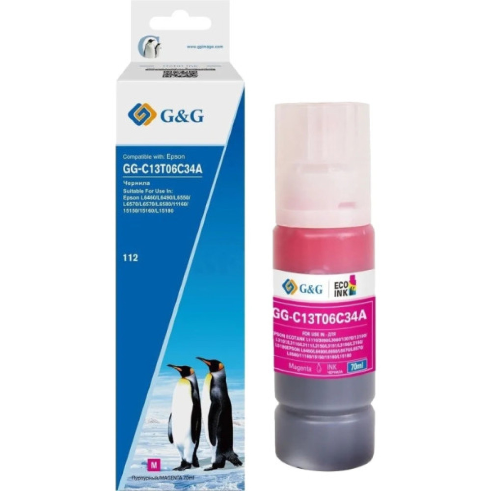 Чорнило G&G Epson L15150/15160 Magenta pigm (G&G-C13T06C34A) Чорнило G&G Epson L15150/15160 Magenta pigm (G&G-C13T06C34A)