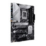 Материнська плата ASUS PRIME Z790-P WIFI Материнська плата ASUS PRIME Z790-P WIFI