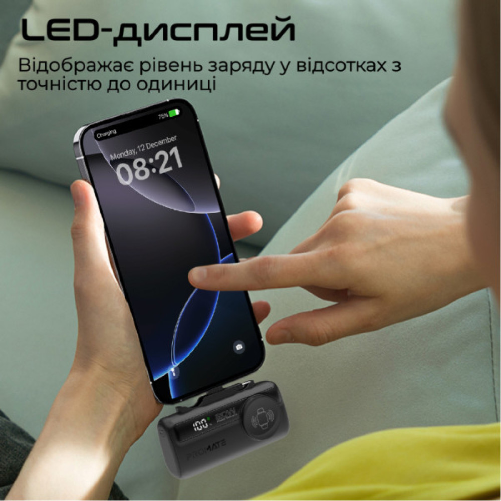 Батарея універсальна Promate 5000mAh PD/20W, Apple Watch charging (powerup-trio.black)