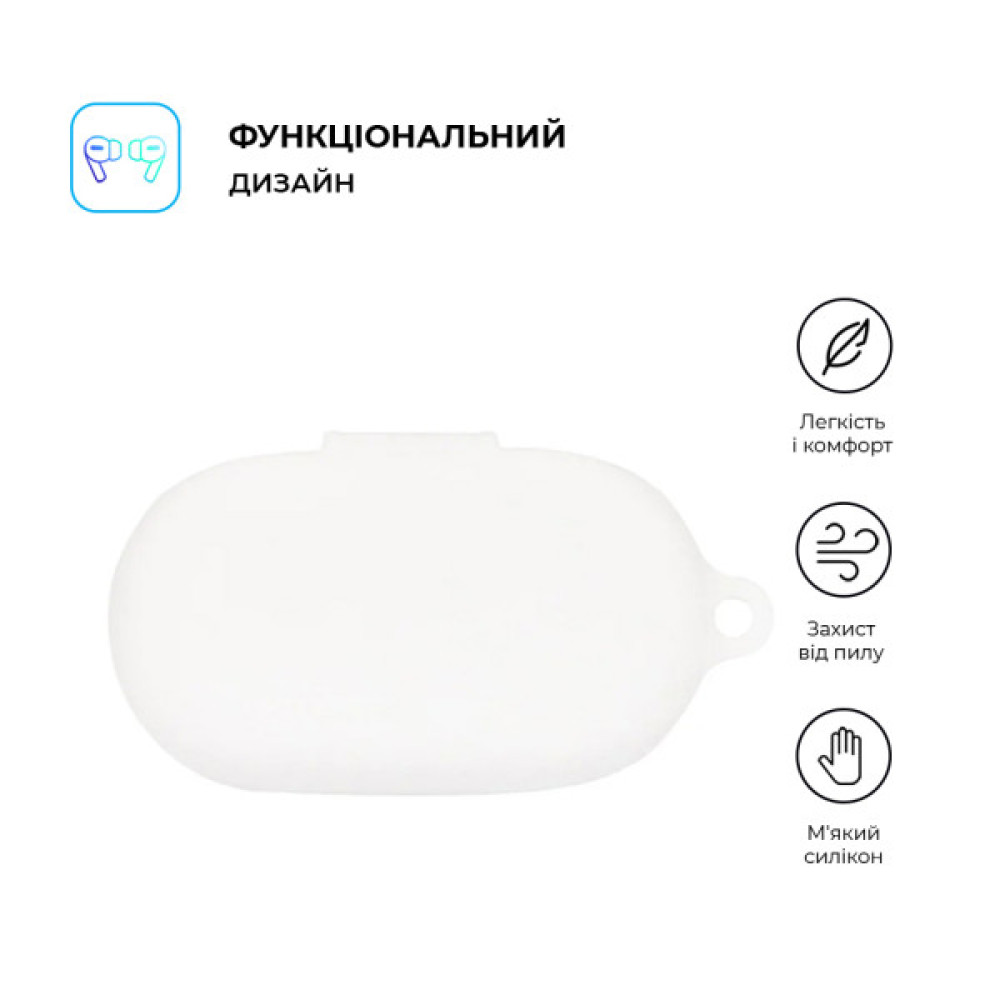 Чохол для навушників Armorstandart Hang Case для JBL Soundgear Sense White (ARM80443)