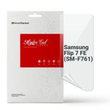 Плівка захисна Armorstandart Hydrogel Anti-Blue Samsung Flip 7 FE (SM-F761) (ARM87442)