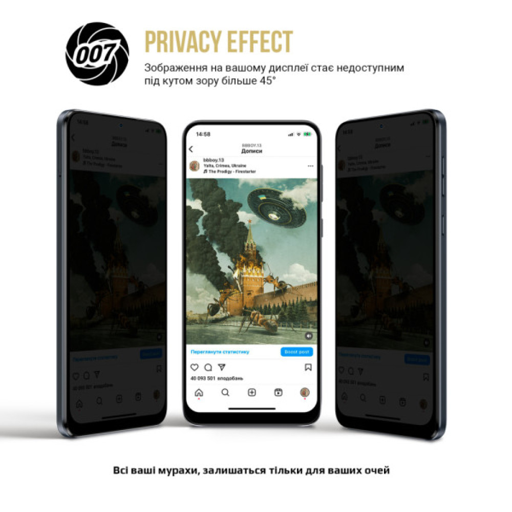 Плівка захисна Armorstandart Anti-spy Xiaomi 15 (ARM82391) Плівка захисна Armorstandart Anti-spy Xiaomi 15 (ARM82391)