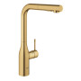 Набір для кухні Grohe K700U гранітна мийка 31653AP0 + зміш. 30270GN0 + дозатор 40535GN0 + зливний комплект 40997GN0, чорний граніт/матовий прохолодний схід сонця Набір для кухні Grohe K700U гранітна мийка 31653AP0 + зміш. 30270GN0 + дозатор 40535GN0 + зливний комплект 40997GN0, чорний граніт/матовий прохолодний схід сонця