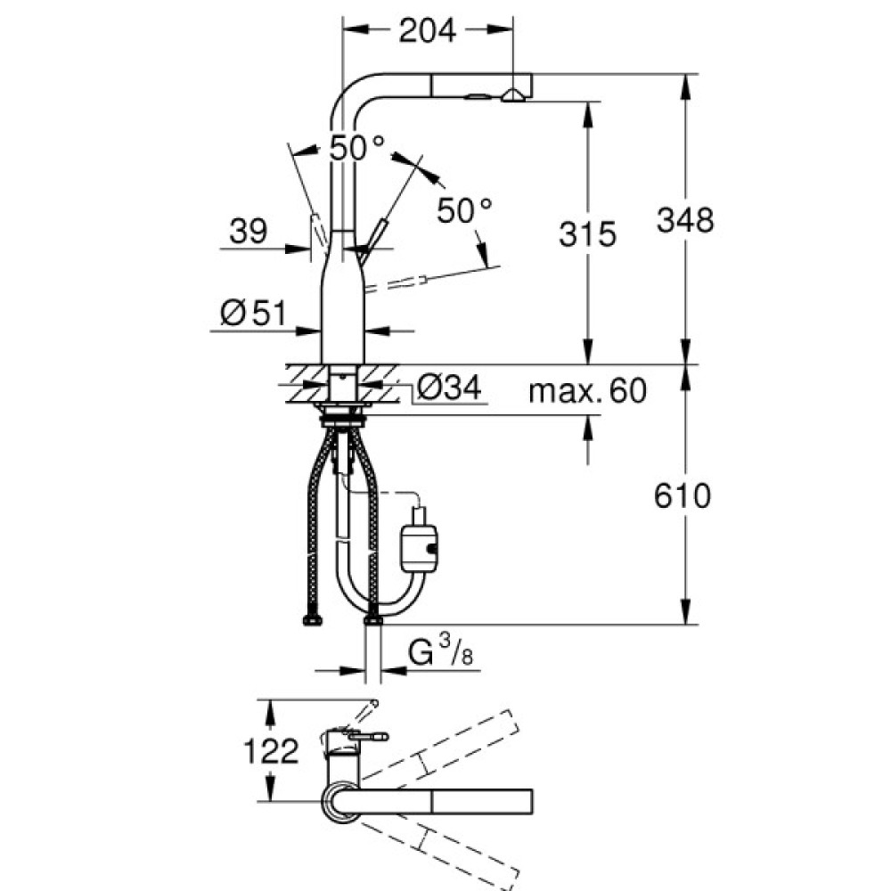 Набір для кухні Grohe K700U гранітна мийка 31653AP0 + зміш. 30270GN0 + дозатор 40535GN0 + зливний комплект 40997GN0, чорний граніт/матовий прохолодний схід сонця
