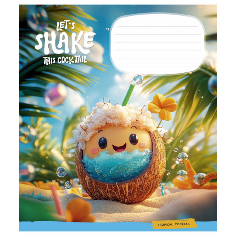 Зошит Школярик Exotic drinks 12 аркушів коса лінія (012-3541C)