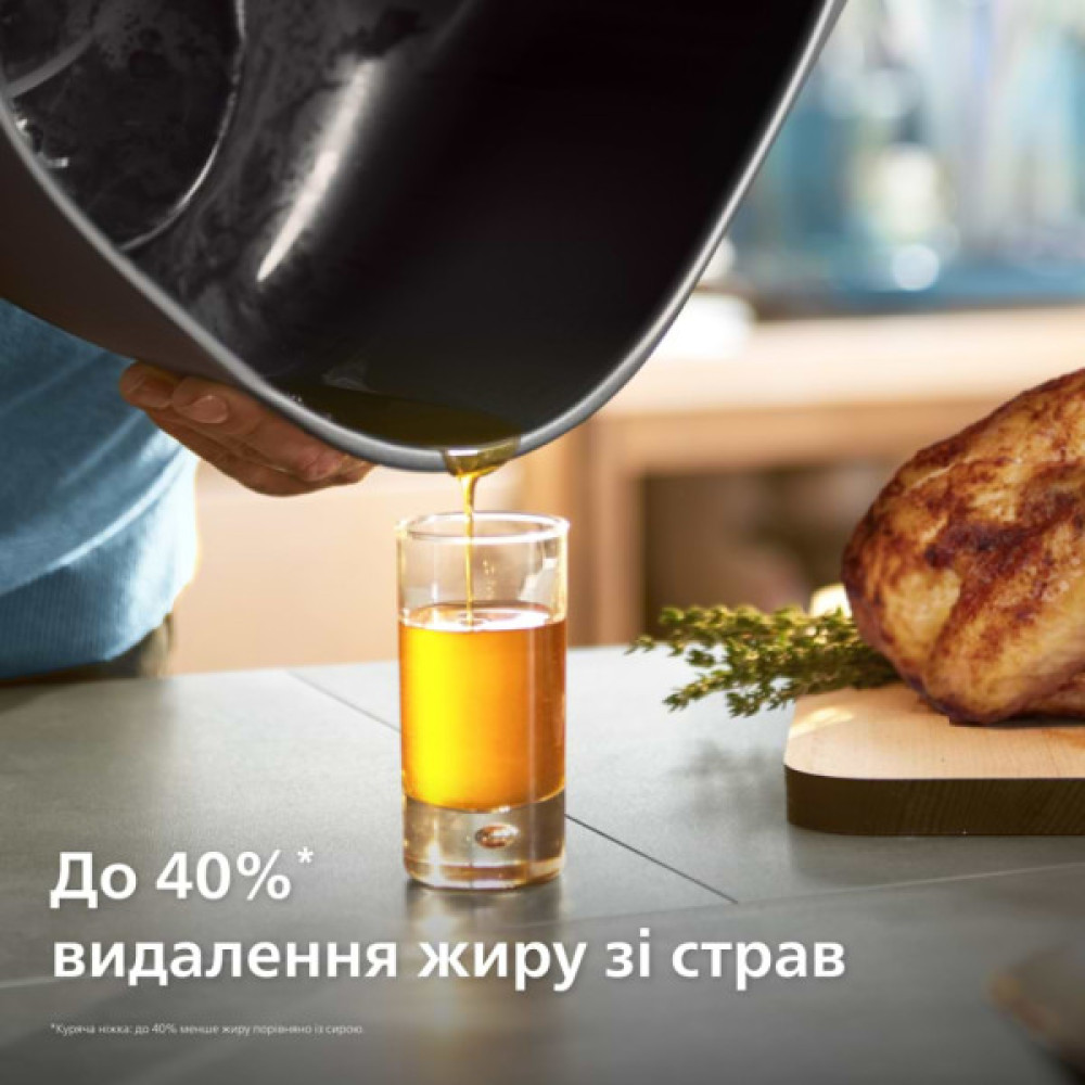 Мультипіч Philips Ovi Series 3000 (NA321/00)