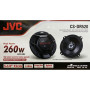 Коаксіальна акустика JVC CS-DR520