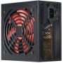 Блок живлення Xilence 700W (XP700R7) Блок живлення Xilence 700W (XP700R7)
