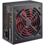Блок живлення Xilence 700W (XP700R7) Блок живлення Xilence 700W (XP700R7)