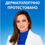 Шампунь Head & Shoulders Pro-Expert 7 Захист від випадіння волосся З кофеїном 250 мл (8700216156936) Шампунь Head & Shoulders Pro-Expert 7 Захист від випадіння волосся З кофеїном 250 мл (8700216156936)