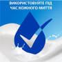 Шампунь Head & Shoulders Pro-Expert 7 Захист від випадіння волосся З кофеїном 250 мл (8700216156936) Шампунь Head & Shoulders Pro-Expert 7 Захист від випадіння волосся З кофеїном 250 мл (8700216156936)