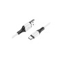 Дата кабель USB 2.0 AM to USB-C 1.0m 3A silicone white BOROFONE (6974443384796) Дата кабель USB 2.0 AM to USB-C 1.0m 3A silicone white BOROFONE (6974443384796)