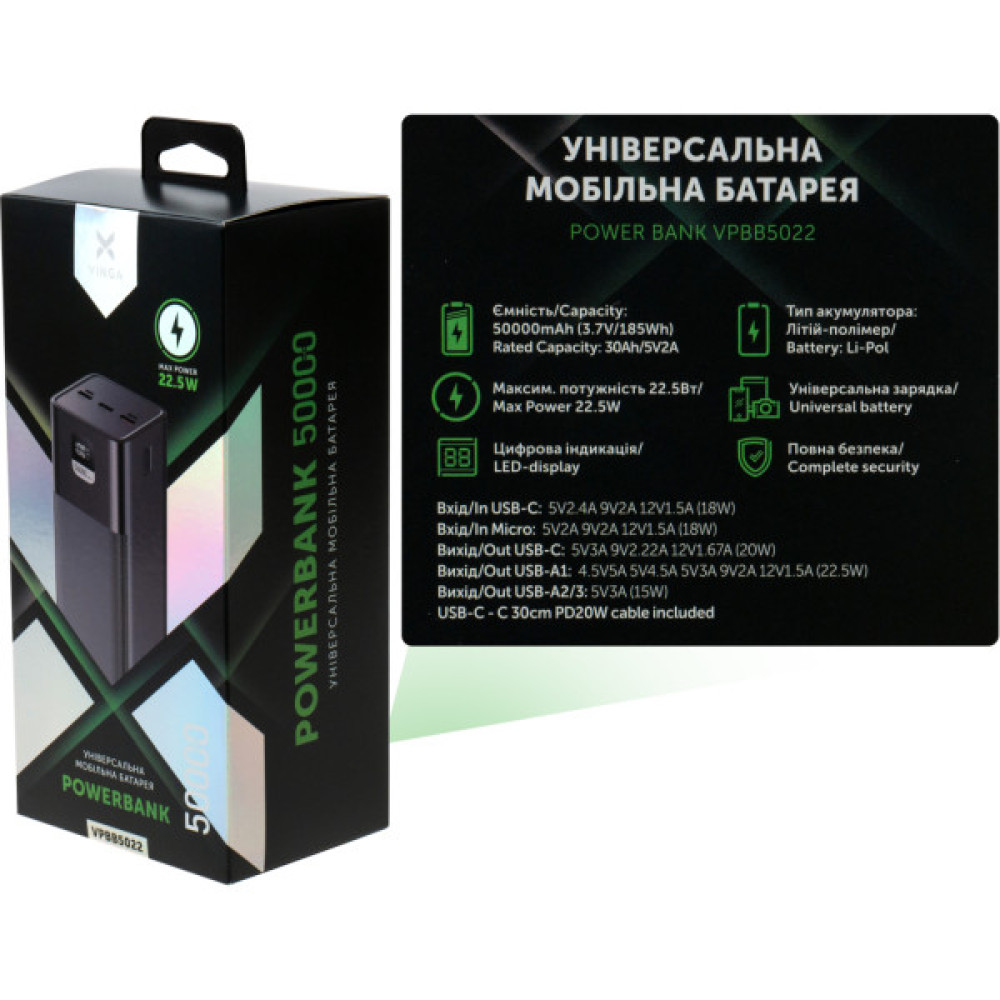 Батарея універсальна Vinga 50000 mAh 22.5W Display Black (VPBB5022)
