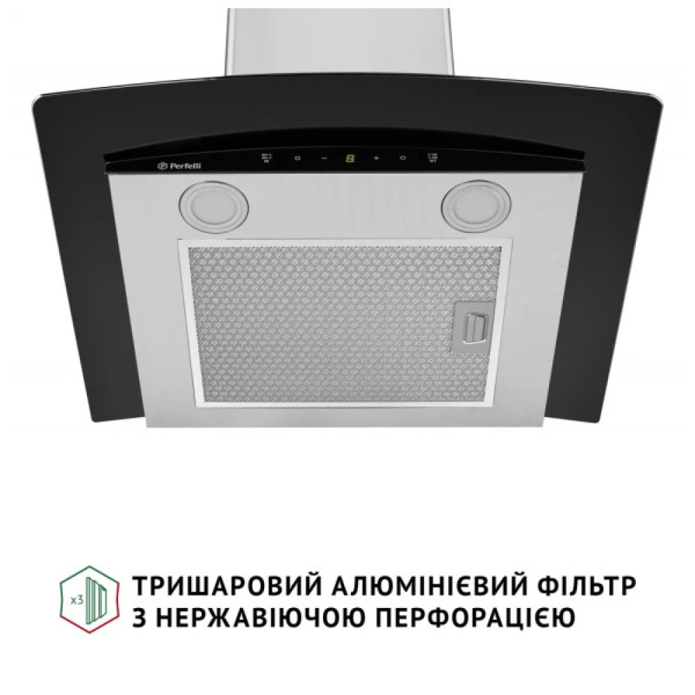 Витяжка кухонна Perfelli GRASSI 6PWX INOX