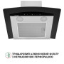 Витяжка кухонна Perfelli GRASSI 6PWX INOX