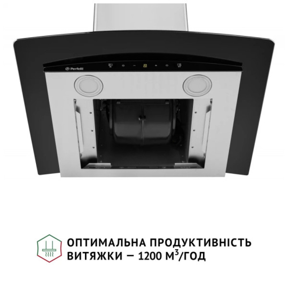Витяжка кухонна Perfelli GRASSI 6PWX INOX