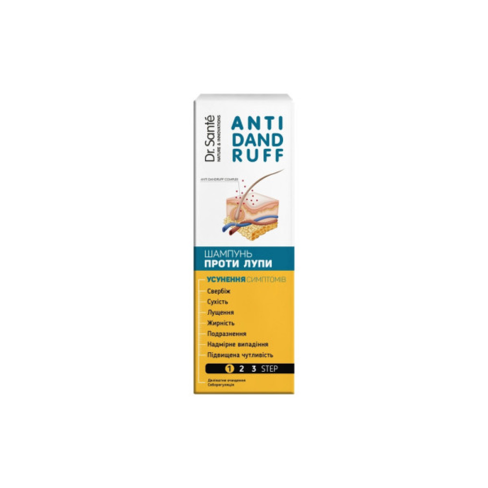 Шампунь Dr. Sante Anti Dandruff Проти лупи 200 мл (4823015945021)