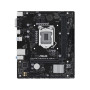 Материнська плата ASUS PRIME H510M-R R2.0-SI Материнська плата ASUS PRIME H510M-R R2.0-SI