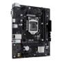 Материнська плата ASUS PRIME H510M-R R2.0-SI Материнська плата ASUS PRIME H510M-R R2.0-SI