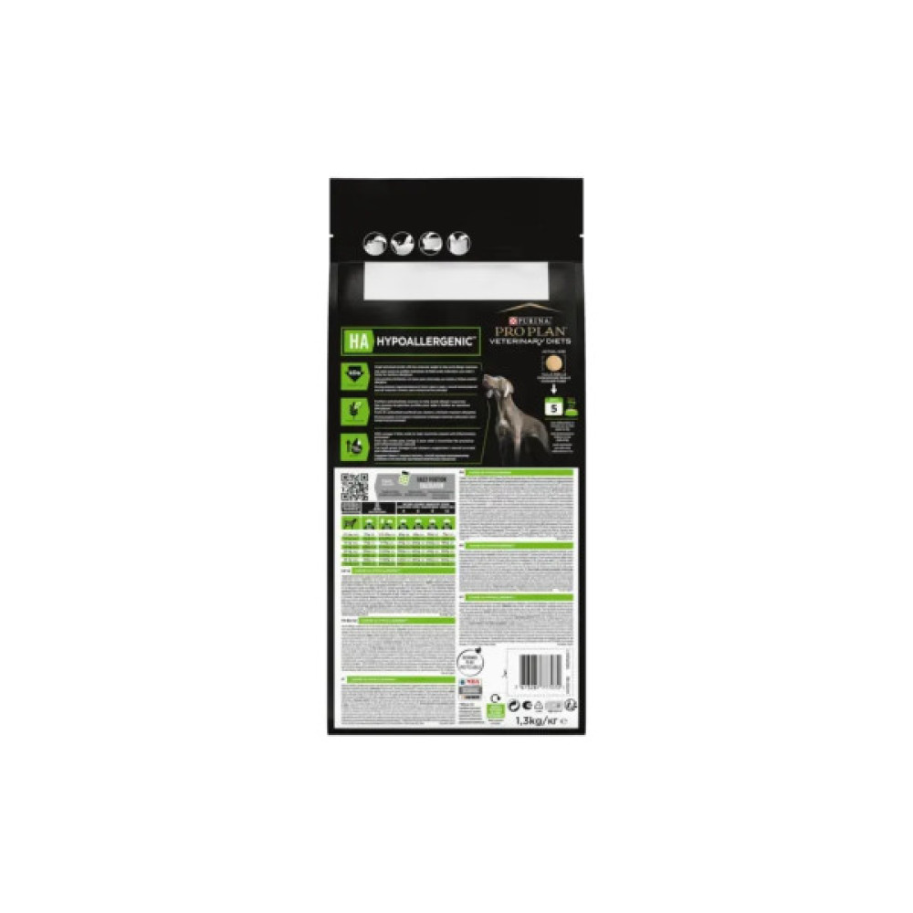 Сухий корм для собак Purina Pro Plan Veterinary Diets Hypoallergenic 1.3 кг (7613287777072)