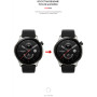 Плівка захисна Armorstandart Amazfit GTR 4 6 pcs. (ARM65220) Плівка захисна Armorstandart Amazfit GTR 4 6 pcs. (ARM65220)