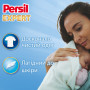 Гель для прання Persil Expert Sensitive Deep Clean 900 мл (9000101805871) Гель для прання Persil Expert Sensitive Deep Clean 900 мл (9000101805871)