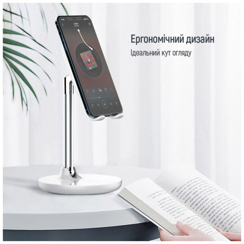 Підставка до планшета ColorWay CW-SH013-WT