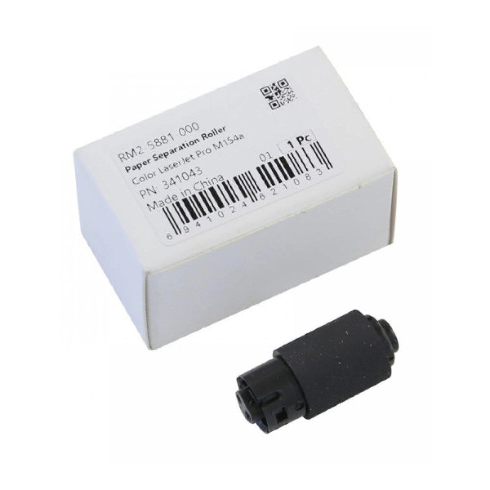 Ролик відділення паперу HP CLJ M452, RM2-5881 CET (CET341043)
