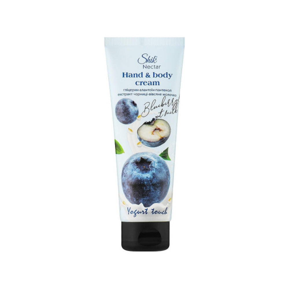 Крем для рук Shik Nectar Yogurt Touch Екстракт чорниці і вівсяне молочко 75 мл (4823107604409)