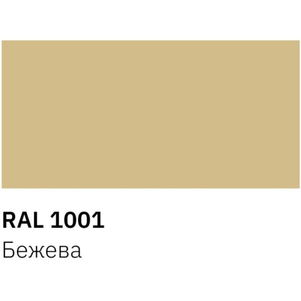 Аерозольна фарба для автомобіля RECTOR універсальна 1001 бежев. гл., в аер. упаковці 400 мл (000013225)