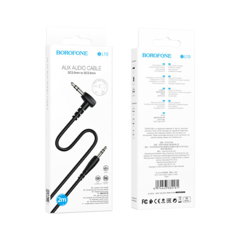 Кабель мультимедійний 3.5mm M to 3.5mm M 2.0m black BOROFONE (6974443382181)